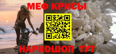 дмт Кимры