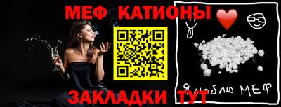 крисы Кинель