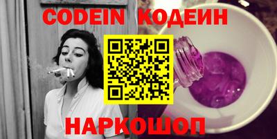 дмт Кимры