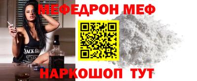 крисы Кинель