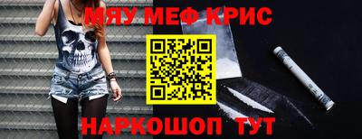 гашик Кингисепп