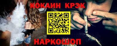 гашик Кингисепп