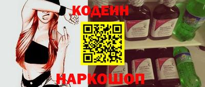 крисы Кинель
