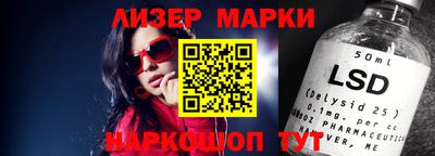 крисы Кинель