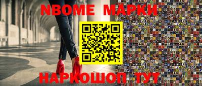 крисы Кинель
