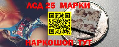 дмт Кимры