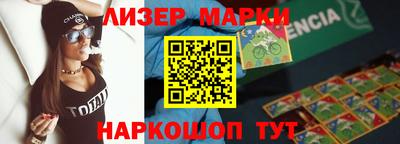 дмт Кимры