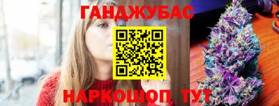 крисы Кинель