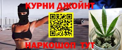 дмт Кимры