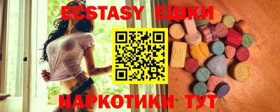 крисы Кинель