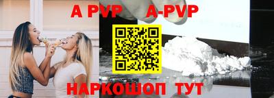 крисы Кинель
