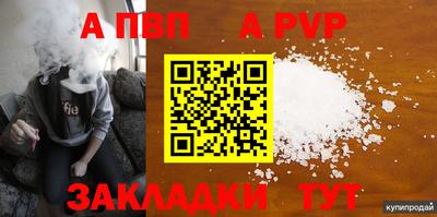 дмт Кимры