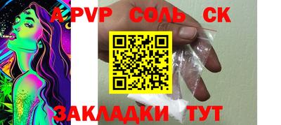 дмт Кимры