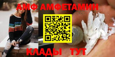дмт Кимры