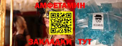 гашик Кингисепп