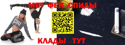 гашик Кингисепп