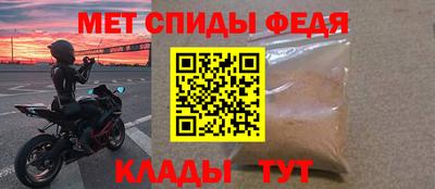 дмт Кимры