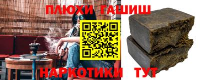 крисы Кинель