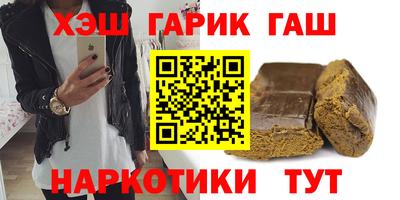 крисы Кинель
