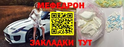 дмт Кимры