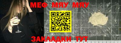 дмт Кимры