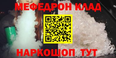 гашик Кингисепп