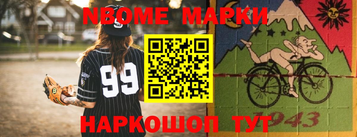 Лсд 25 экстази ecstasy Красноуфимск